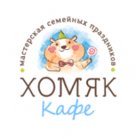 Кафе "Хомяк" Кафе "Хомяк"